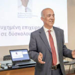 Πρωτοχρονιά 2024: Γιατί σπάμε ρόδι;