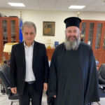 Συνάντηση εργασίας για τη Γέφυρα Σερβίων