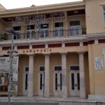 Κατάσταση οδικού δικτύου της Περιφέρειας Δυτικής Μακεδονίας ανά Διεύθυνση Αστυνομίας