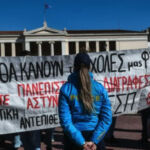 Εξοικονομώ Επιχειρώ: Έρχεται το πρόγραμμα για ενεργειακή αναβάθμιση επιχειρήσεων