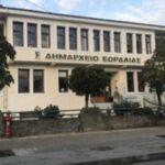 ΠΑΕ ΦΣ ΚΟΖΑΝΗ:«ΜΠΑΜ» ΜΕ ΠΡΩΗΝ ΠΑΙΚΤΗ ΤΗΣ ΦΙΟΡΕΝΤΙΝΑ: Δυνατή κίνηση με τον Κροάτη επιθετικό Josip Maganjic