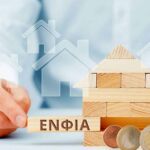 Υπουργείο Κοινωνικής Συνοχής και Οικογένειας: Διεύρυνση του επιδόματος παιδιού στις αγρότισσες μητέρες