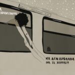Επίσκεψη στον Γενικό Περιφερειακό Αστυνομικό Διευθυντής Δ. Μακεδονίας κ. Σπανούδη Κωνσταντίνο