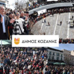 Π. Κουκουλόπουλος: «Νέα βιώσιμη ρύθμιση των οφειλών προς Δήμους»
