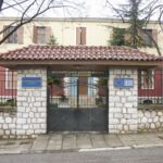 Τακτική Γενική Συνέλευση  του ΠολιτιστικούΣυλλόγου Αγίου Αθανασίου Κοζάνης