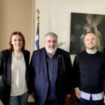Περιφέρεια Δυτικής Μακεδονίας: Διαβούλευση  για το πρόγραμμα στήριξης της επιχειρηματικότητας στη Δυτική Μακεδονία