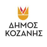 Εκδήλωση του Μουσικού Σχολείου Σιάτιστας για την Παγκόσμια Ημέρα Αιμοδότη