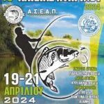 Δήμος Κοζάνης: Εργασίες συντήρησης διαβάσεων επί της Γκέρτσου τις νυχτερινές ώρες της 12ης & 13ης Απριλίου