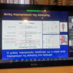 Υπογραφή συμβάσεων με τους δικαιούχους της 2ης προκήρυξης  του τοπικού προγράμματος CLLD/LEADER  της ΑΝΚΟ