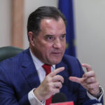 Συμμετοχή της Αντιπεριφερειάρχη Παιδείας και Αθλητισμού Όλγας Πουταχίδου, στην 1η Πανελλαδική Συνδιάσκεψη της Αθλητικής Κοινότητας με τους φορείς της Τοπικής Αυτοδιοίκησης