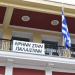 Πρόγραμμα κινηματογράφου  από Πέμπτη  16/05/2024 έως και Τετάρτη 22/05/2024