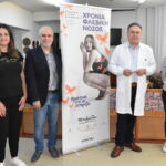 Έκθεση έργων παιδικών τμημάτων Εικαστικού Εργαστηρίου Δήμου Κοζάνης