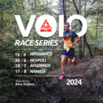 ΔΗΜΟΣ ΕΟΡΔΑΙΑΣ: Εγγραφές στους Δημοτικούς Παιδικούς Σταθμούς