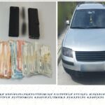 Ημερήσιο γλέντι από τον Σύλλογο Ηπειρωτών Κοζάνης την Κυριακή 2 Ιουνίου 2024, στο Πάρκο Ηπειρωτών