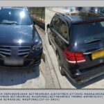 Πέμπτη 30-5, ολιγόωρη διακοπή υδροδότησης σε τμήμα της Κοζάνης για την αποκατάσταση διαρροής (έως 13.00)