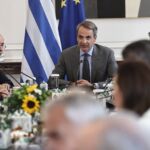 Πανεπιστήμιο Δυτικής Μακεδονίας: Τμήμα Ψυχολογίας | Διήμερο Εκπαιδευτικό σεμινάριο