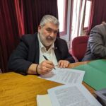 Πρόσκληση Εκδήλωσης Ενδιαφέροντος για συμμετοχή των Επιχειρήσεων – Μελών του Επιμελητηρίου Κοζάνης  στην  88η ΔΕΘ