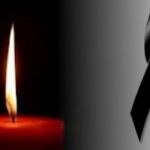 Σύλλογος Γρεβενιωτών Κοζάνης ο Αιμιλιανός: Πραγαμτοποιήθηκε η εκδρομή στην Αλβανία