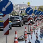Εξιχνιάσθηκε υπόθεση απάτης με υπολογιστή που  τελέστηκε σε βάρος 53χρονης ημεδαπής  στην πόλη της Κοζάνης