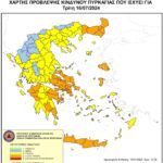 ΑΡΣΙΣ Κοζάνης: Συνάντηση εθελοντριών και εθελοντών με το Δήμαρχο Κοζάνης, κ. Κοκκαλιάρη
