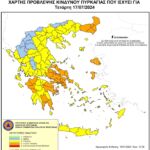 Δήμος Κοζάνης: Σε εξέλιξη εργασίες συντήρησης διαβάσεων σε κεντρικές οδούς τις νυχτερινές ώρες