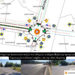 Μουσικό Σχολείο Σιάτιστας 2023-2024 Μια χρονιά γεμάτη δραστηριότητες