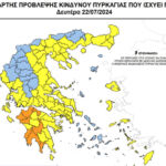 Ήρωες κινουμένων σχεδίων στην Κοβεντάρειο Δημοτική Βιβλιοθήκη αυτή τη Δευτέρα 22 Ιουλίου 2024 – Σας περιμένουμε!