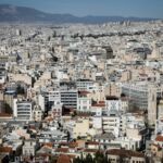 Συντάξεις: Ποιοι πληρώνονται σήμερα και ποιοι τις επόμενες ημέρες