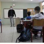 Kozan.gr: 1.752.748,80 ευρώ για τη λειτουργία και συντήρηση των κτηριακών και των Η/Μ εγκαταστάσεων του Πανεπιστημίου Δυτ. Μακεδονίας στις πόλεις Κοζάνη, Πτολεμαΐδα, Φλώρινα, Γρεβενά και Καστοριά