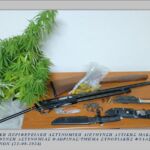 Προκήρυξη χορήγησης θέσεων δραστηριοποίησης σε υφιστάμενους παραγωγούς και νέες άδειες και θέσεις παραγωγών σε λαϊκές αγορές της Περιφέρειας