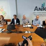 Δήμος Σερβίων: Πρόσκληση συνεδρίασης δημοτικού συμβουλίου