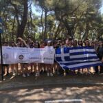 «Πρόσκληση σε Ειδική Συνεδρίαση Λογοδοσίας της Δημοτικής Αρχής»