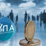 Δήμος Κοζάνης: Η καρδιά όλων των βιβλιοθηκών της χώρας, θα χτυπά από Δευτέρα 16 Σεπτεμβρίου στην Κοζάνη – Το αναλυτικό πρόγραμμα του Πανελλήνιου Συνεδρίου Βιβλιοθηκών – Σας περιμένουμε!
