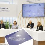 Τα 45 μέτρα που ανακοίνωσε ο Κυριάκος Μητσοτάκης στην 88η ΔΕΘ