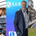 Δήμος Κοζάνης: Τεχνικές παρεμβάσεις υπέρ πεζών και οδηγών