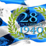 Δήμος Βοΐου: Αποκαλυπτήρια του μνημείου Παλαιοκάστρου