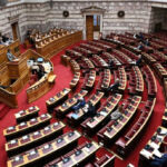 Δήμος Βοΐου: Επετειακή εκδήλωση για την Μάχη της 4ης  Νοέμβριου 1912 την Κυριακή 3 Νοέμβριου 2024