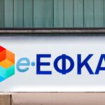 Στη Βουλή η τροπολογία για την τηλεθέρμανση της Δυτικής Μακεδονίας