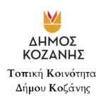 Π. Κουκουλόπουλος:  «Η κοινωνία πρωταγωνιστής στην οικονομική πολιτική μας»