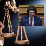 Εξιχνιάσθηκε υπόθεση απάτης που διαπράχθηκε  σε βάρος ημεδαπής σε περιοχή της Κοζάνης