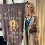 Ακίνητα: Ψηφιακός φάκελος – Τι θα περιλαμβάνει