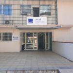 ΔΕΤΗΠ: Υπαγωγή ληξηπρόθεσμων οφειλών σε ρύθμιση έως 60 δόσεις