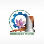 Ο Δήμος Εορδαίας διοργανώνει στις 23 & 24 Νοεμβρίου 2024 διήμερο δωρεάν κτηνιατρικών υπηρεσιών (στείρωση, σήμανση-καταγραφή, εμβολιασμός)αδέσποτων ζώων συντροφιάς και  δεσποζόμενων ζώων συντροφιάς