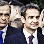 Ώρα 10:30 π.μ.: H κατάσταση στο οδικό δίκτυο της Περιφέρειας Δυτικής Μακεδονίας ανά Διεύθυνση Αστυνομίας