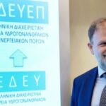 Το συγχαρητήριο μήνυμα του Μητσοτάκη για την εκλογή Τραμπ