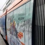 Ορκωμοσία Νέας Υπαλλήλου στο Δήμο Εορδαίας