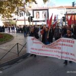 Ψήφισμα ΔΕΥΑΕ του Δημοτικού Συμβουλίου Εορδαίας