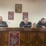 Πρόγραμμα κινηματογράφου  από Πέμπτη  05/12/2024 έως και Τετάρτη 11/12/2024