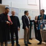 Εκδήλωση Εορτασμού Πρωτοχρονιάς στο Δημαρχείο Κοζάνης