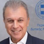 Εγκαίνια του Παραρτήματος του Europe Direct Δυτικής Μακεδονίας στη Κοζάνη
